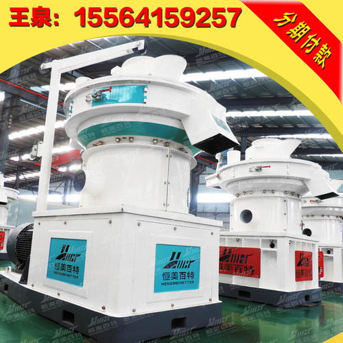 章丘恒美百特新款顆粒機(jī)配件 質(zhì)量可靠與創(chuàng)新研發(fā)的完美結(jié)合