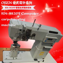 精密智造，驅動未來——記寧波市鎮海惠浦機械廠在工業縫紉機領域的深耕與創新